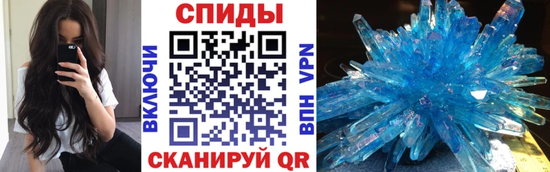 АМФЕТАМИН 98% Ростов-на-Дону