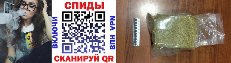 mega вход  Ростов-на-Дону  БУТИРАТ 99% 