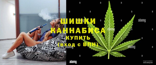 гашиш Абинск