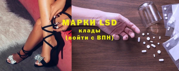 кокаин премиум Майский