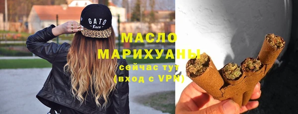 Альфа ПВП Магас