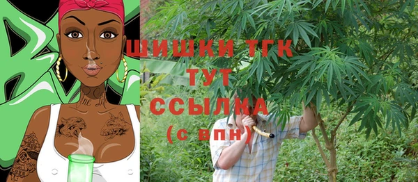 скорость mdpv Алексин