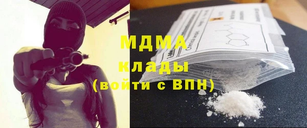 гашиш Абинск