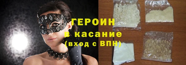 гашиш Абинск