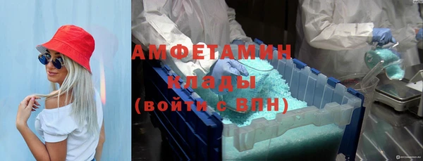 круглые Алзамай