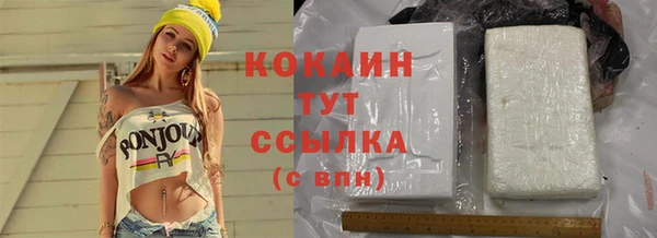 скорость Магадан