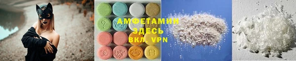 круглые Алзамай