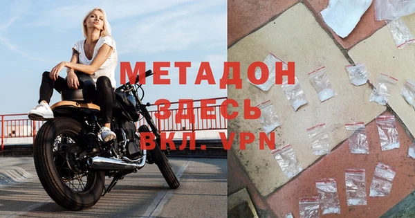 МДПВ Алексеевка