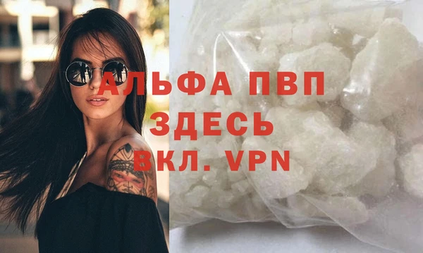 скорость Магадан