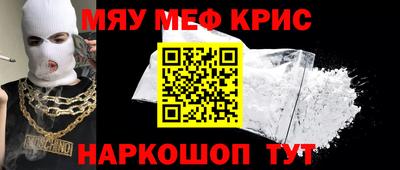 МДПВ Обнинск