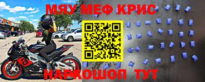 каннабис Обь