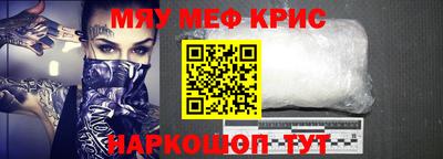 каннабис Обь