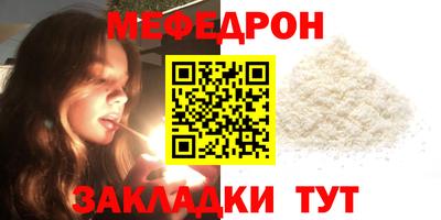 амфетамин Кизляр