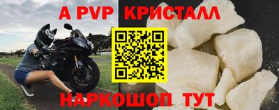 каннабис Обь