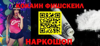 МДПВ Обнинск
