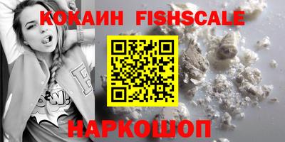 каннабис Обь