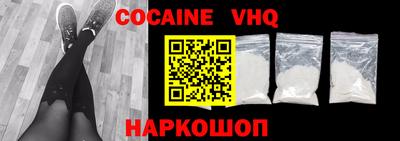 каннабис Обь