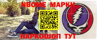 МДПВ Обнинск