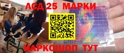 каннабис Обь