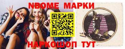 МДПВ Обнинск
