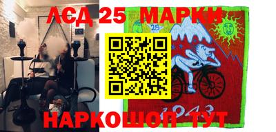 мяу мяу кристалл Нягань