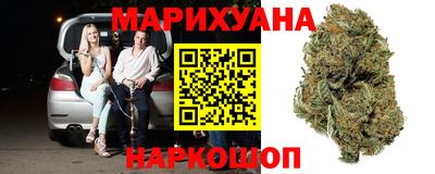 мяу мяу кристалл Нягань