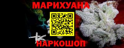 мескалин Кизилюрт