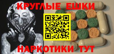 МДПВ Обнинск
