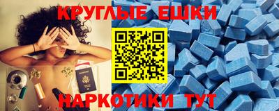 МДПВ Обнинск