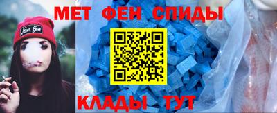 МДПВ Обнинск