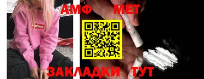 МДПВ Обнинск