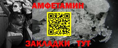 МДПВ Обнинск