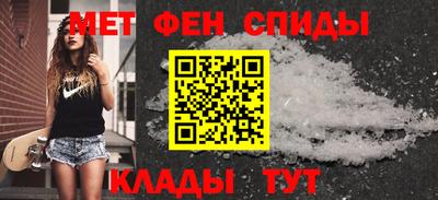 мяу мяу кристалл Нягань