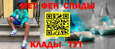 МДПВ Обнинск