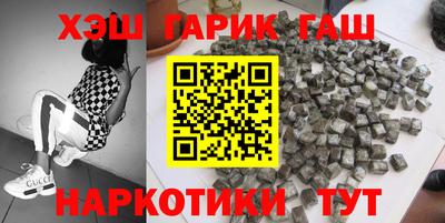 мяу мяу кристалл Нягань