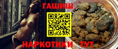 мяу мяу кристалл Нягань