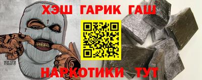 мяу мяу кристалл Нягань