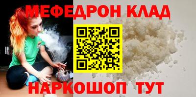 МДПВ Обнинск