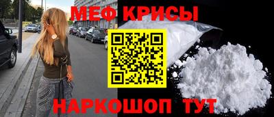 каннабис Обь