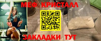 каннабис Обь