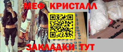 МДПВ Обнинск