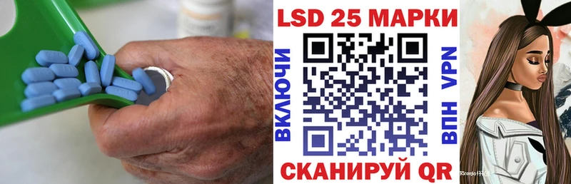 Лсд 25 экстази кислота  Ростов-на-Дону 