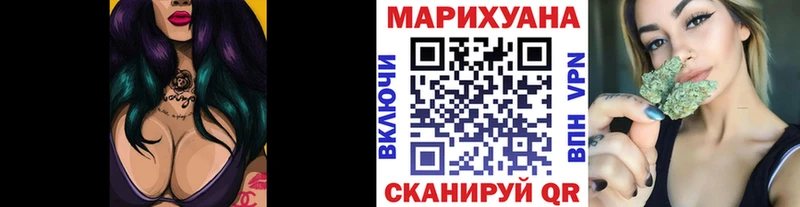 kraken вход  Ростов-на-Дону  Конопля ГИДРОПОН 